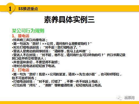 澳門一碼一肖100準資料大全|機智釋義解釋落實,澳門一碼一肖100準資料大全與機智釋義解釋落實