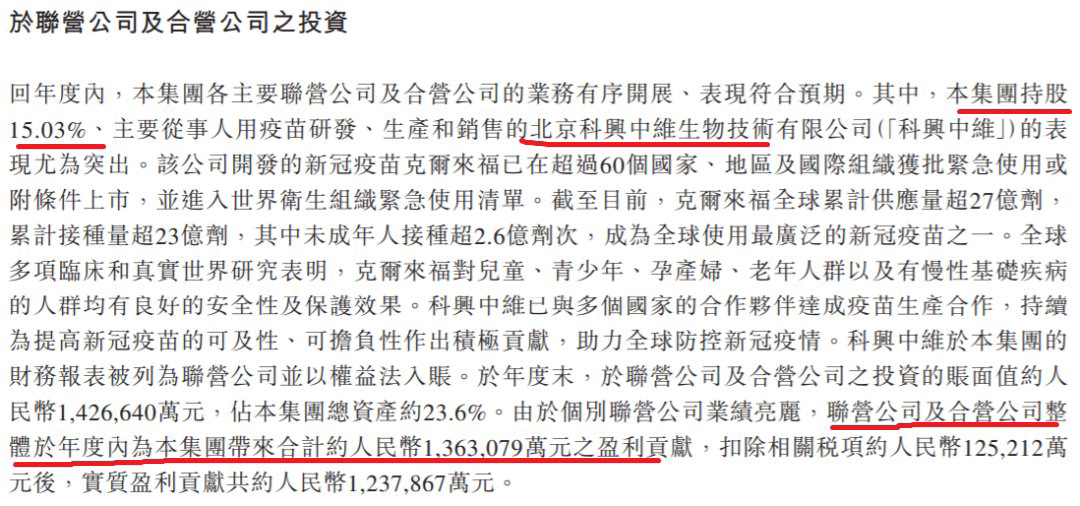 2025今晚新澳門開獎結(jié)果|均衡釋義解釋落實,2023年澳門今晚開獎結(jié)果及均衡釋義解釋落實分析