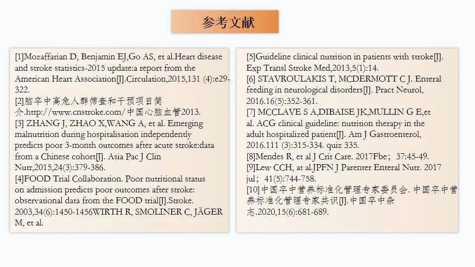 澳門一碼一肖一特一中直播結(jié)果|詞匯釋義解釋落實(shí),澳門一碼一肖一特一中直播結(jié)果與詞匯釋義解釋落實(shí)