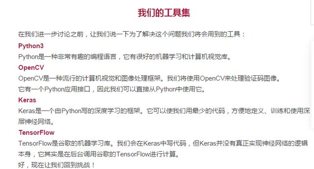 澳門平特一肖100最準一肖必中|驗證釋義解釋落實,澳門平特一肖100最準一肖必中，揭秘預測真相與驗證釋義解釋落實的重要性