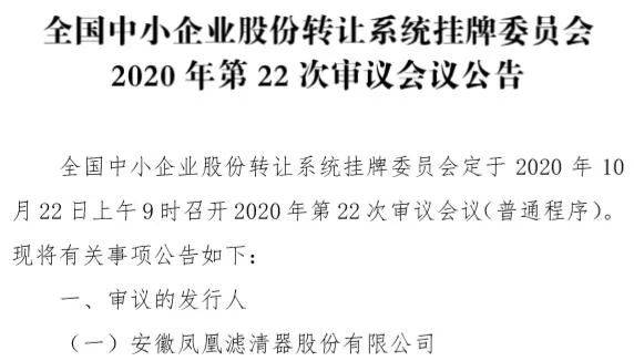 新澳精選資料免費提供|性研釋義解釋落實,新澳精選資料免費提供與性研釋義解釋落實的重要性