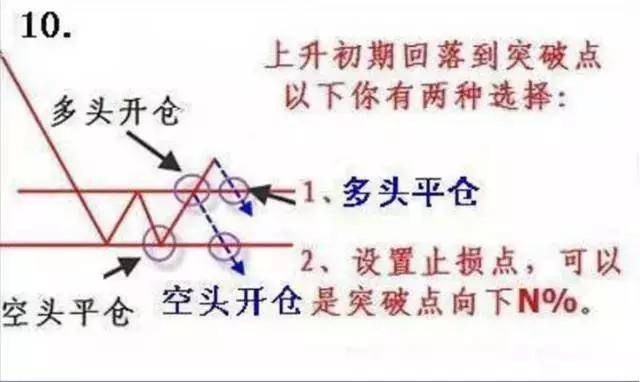 澳門一碼一肖一恃一中354期|力策釋義解釋落實(shí),澳門一碼一肖一恃一中354期，力策釋義解釋落實(shí)的探討與實(shí)踐