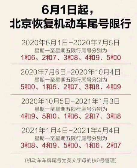 2025年香港港六 彩開獎號碼|下的釋義解釋落實,2025年香港港六彩開獎號碼與釋義解釋落實的探討