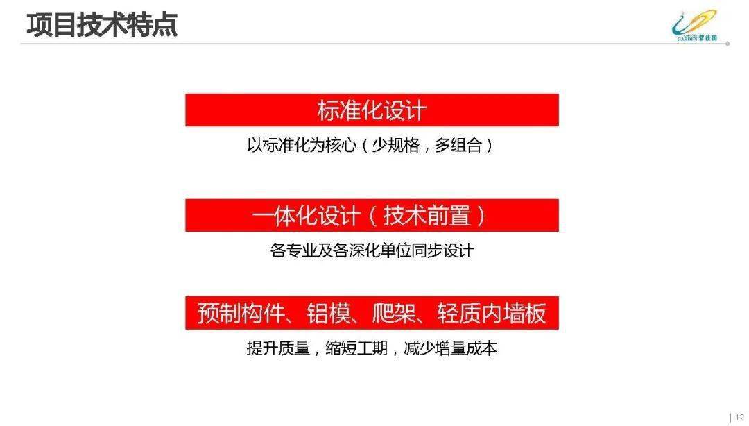 2025新奧精準(zhǔn)資料免費(fèi)大全|技探釋義解釋落實(shí),揭秘新奧精準(zhǔn)資料大全，技探釋義、解釋與落實(shí)之道