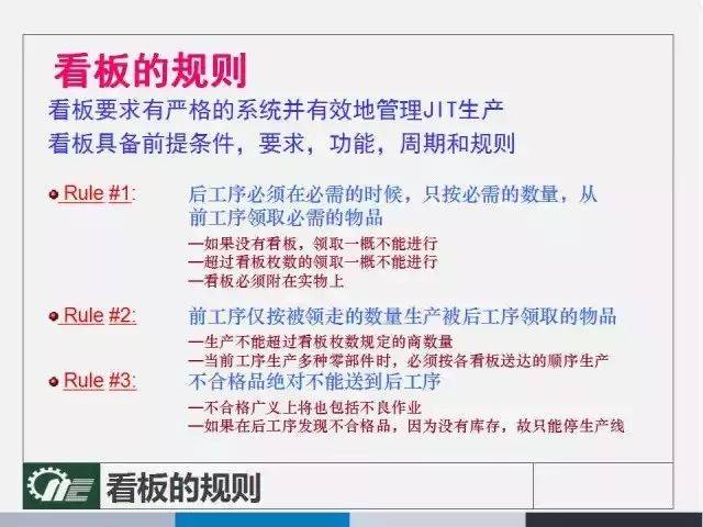 2025年新澳門天天開(kāi)獎(jiǎng)免費(fèi)查詢|化計(jì)釋義解釋落實(shí),探索新澳門天天開(kāi)獎(jiǎng)免費(fèi)查詢，化計(jì)釋義、解釋與落實(shí)