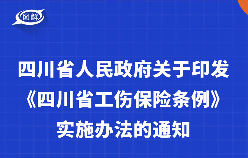 2025新奧精準(zhǔn)資料免費(fèi)大全078期|力解釋義解釋落實(shí),揭秘新奧精準(zhǔn)資料免費(fèi)大全078期，深度解析與全面落實(shí)策略