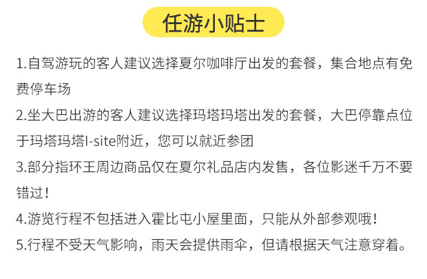 新澳精準(zhǔn)資料免費提供510期|深入釋義解釋落實,新澳精準(zhǔn)資料免費提供，深入釋義、解釋與落實的探討（第510期）