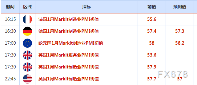 2025新澳正版資料最新更新|前瞻釋義解釋落實,前瞻解讀，新澳正版資料的最新更新及其落實策略