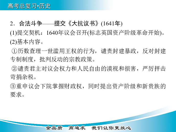 2025新澳門(mén)精準(zhǔn)免費(fèi)大全|平臺(tái)釋義解釋落實(shí),解析澳門(mén)精準(zhǔn)免費(fèi)大全平臺(tái)，釋義、解釋與落實(shí)展望