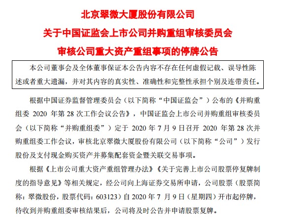 新澳門今天最新免費資料|接納釋義解釋落實,新澳門今天最新免費資料與接納釋義的深入解讀與實施策略