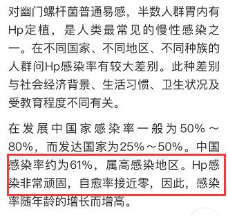 新澳天天開獎免費資料查詢|以情釋義解釋落實,新澳天天開獎免費資料查詢，以情釋義，落實彩票文化中的責任與希望