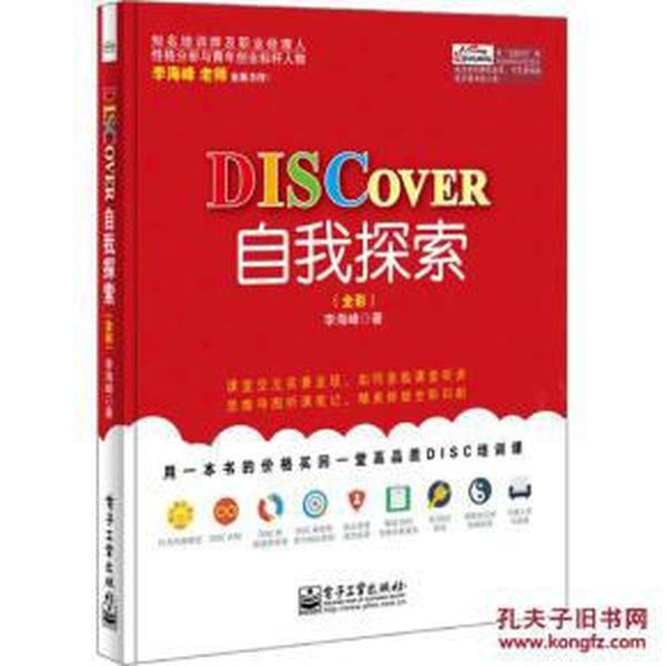 2025年新奧門天天開彩|狼奔釋義解釋落實(shí),探索新澳門未來，2025年的新機(jī)遇與挑戰(zhàn)下的天天開彩與狼奔釋義的落實(shí)之旅