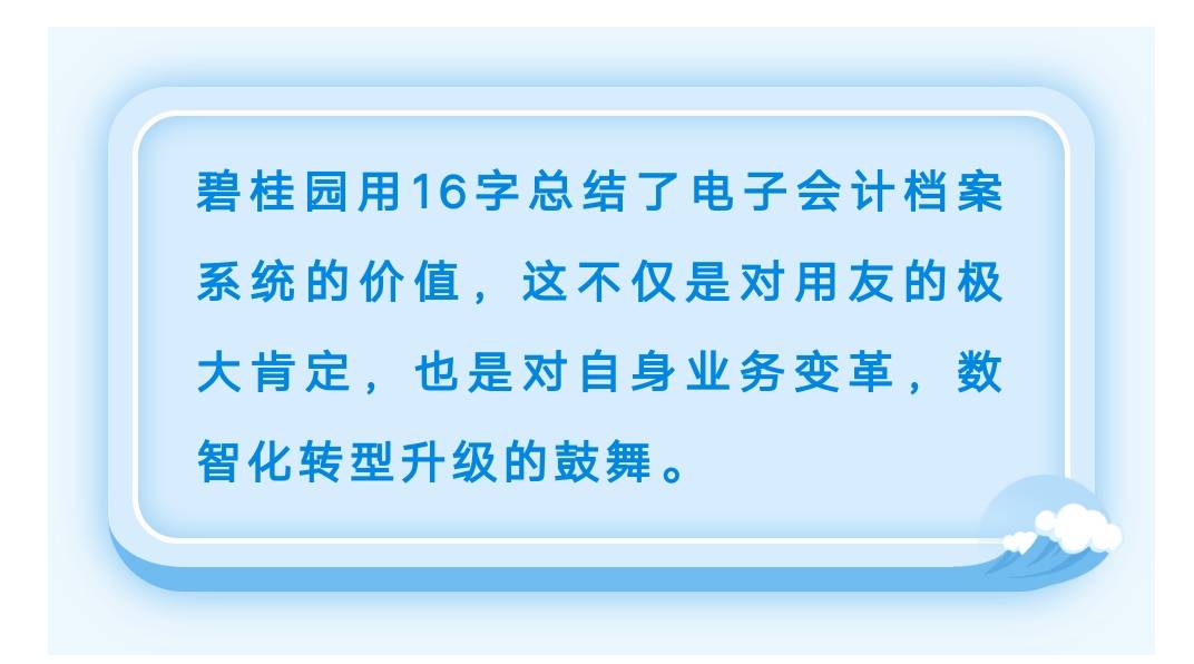 2025新奧正版資料免費|識別釋義解釋落實,探索未來，關于新奧正版資料的免費獲取與深入解析