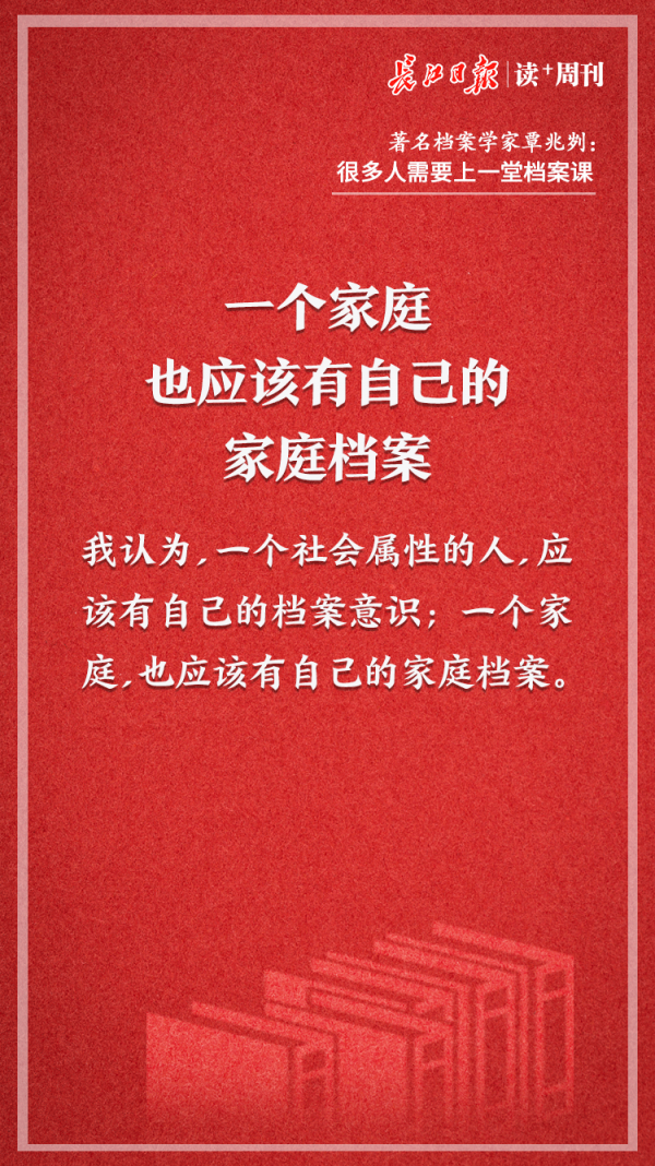 澳門正版資料免費大全新聞最新大神|師道釋義解釋落實,澳門正版資料免費大全新聞最新大神與師道釋義的深入探索及其實踐落實