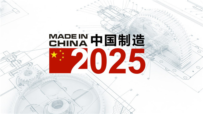 2025年澳門天天有好彩|先進(jìn)釋義解釋落實(shí),澳門未來展望，2025年天天有好彩的愿景與先進(jìn)釋義解釋落實(shí)策略