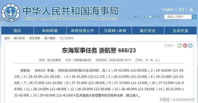 澳門六開獎結(jié)果2025開獎記錄今晚直播|解讀釋義解釋落實(shí),澳門六開獎結(jié)果2025開獎記錄今晚直播，解讀釋義、解釋與落實(shí)