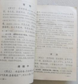 2025香港正版資料免費(fèi)看|卓著釋義解釋落實(shí),探索香港正版資料的免費(fèi)共享與卓著釋義的落實(shí)