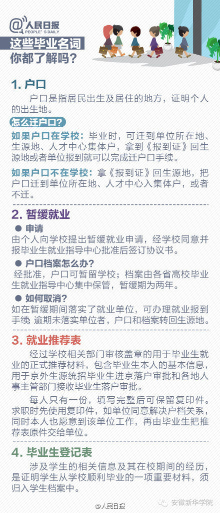 澳門資料大全,正版資料查詢|顧客釋義解釋落實,澳門資料大全與正版資料查詢，顧客釋義解釋落實的深度解析