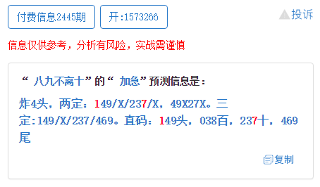 澳門一碼一肖一待一中今晚|定奪釋義解釋落實,澳門一碼一肖一待一中今晚，定奪釋義、解釋與落實展望