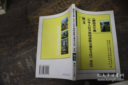 澳門天天開好彩正版掛牌|實踐釋義解釋落實,澳門天天開好彩正版掛牌，實踐釋義解釋落實的重要性