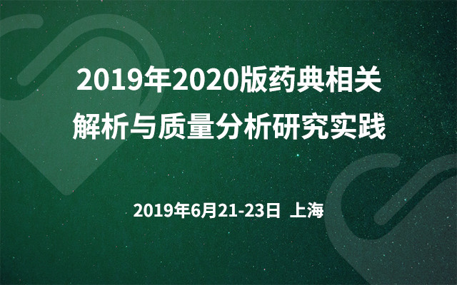 2025年正版資料免費大全特色|明晰釋義解釋落實,邁向2025年，正版資料免費大全的特色與實施路徑