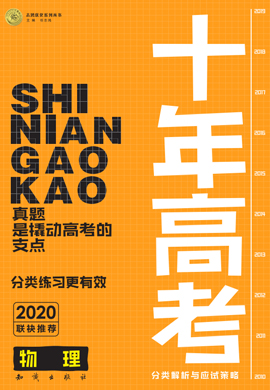 2025年正版資料免費大全掛牌|權貴釋義解釋落實,邁向2025年，正版資料免費大全掛牌與權貴的釋義落實