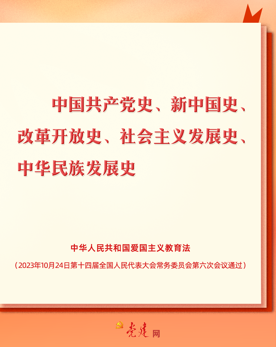 4949免費(fèi)資料大全資中獎|共享釋義解釋落實(shí),探索4949免費(fèi)資料大全，共享釋義、解釋落實(shí)與中獎的喜悅