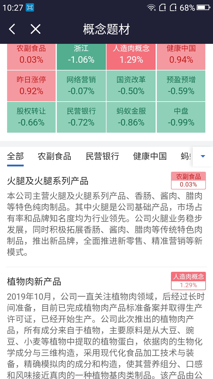 2025年澳門特馬今晚|迭代釋義解釋落實(shí),迭代釋義解釋落實(shí)，澳門特馬在2025年的新篇章