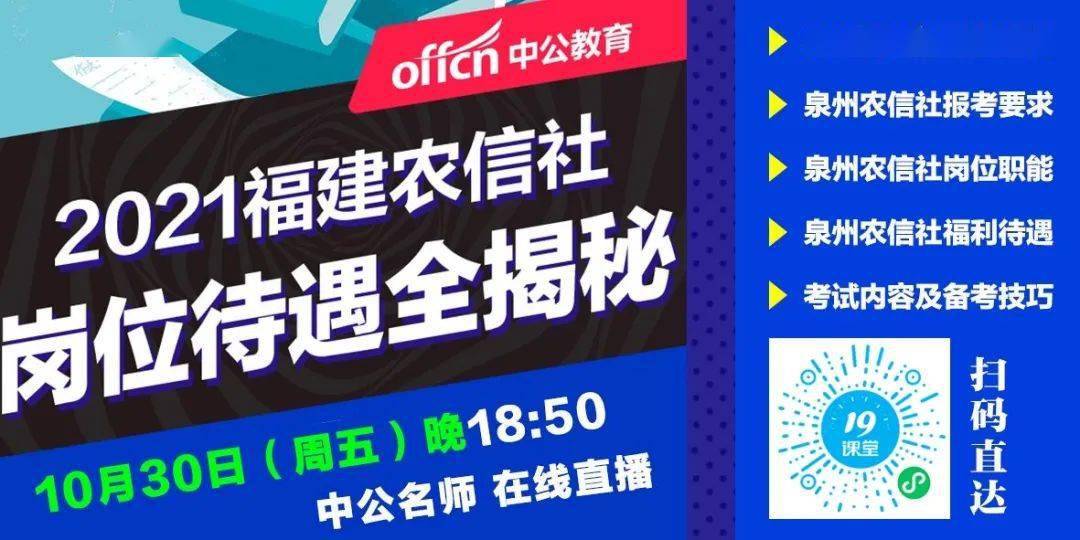 新澳最精準(zhǔn)免費(fèi)資料大全298期|和諧釋義解釋落實(shí),新澳最精準(zhǔn)免費(fèi)資料大全298期與和諧的釋義，解釋與落實(shí)的探討