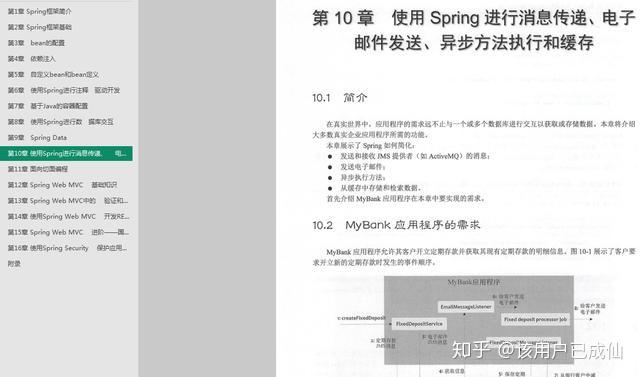 2025新澳開獎(jiǎng)記錄|名師釋義解釋落實(shí),探索新澳開獎(jiǎng)記錄與名師釋義解釋落實(shí)的未來(lái)趨勢(shì)