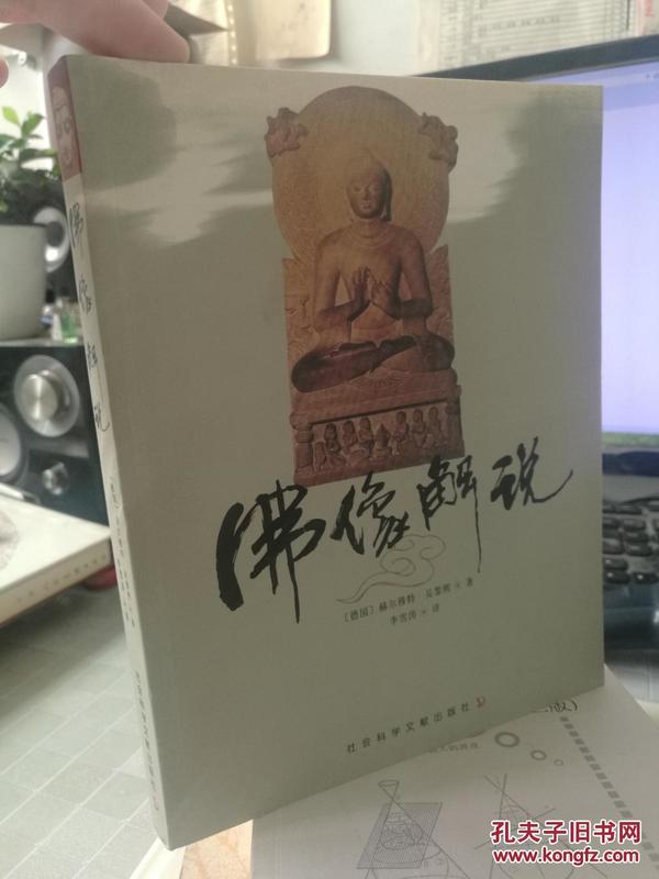 正版資料免費資料大全一|逐步釋義解釋落實,正版資料與免費資料大全，逐步釋義解釋落實的重要性