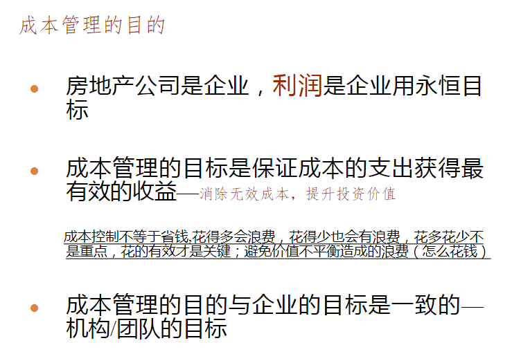 2025新澳免費資料40期|公司釋義解釋落實,新澳公司，深化釋義解釋，確保落實行動——聚焦2025新澳免費資料第40期展望