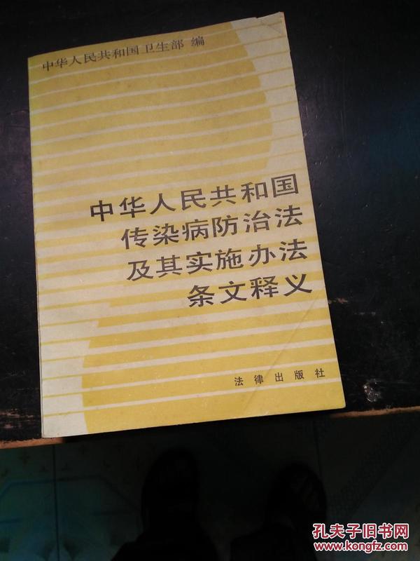 澳門王中王100期期中一期林|中庸釋義解釋落實(shí),澳門王中王與中庸之道，期中一期的深度解讀與落實(shí)