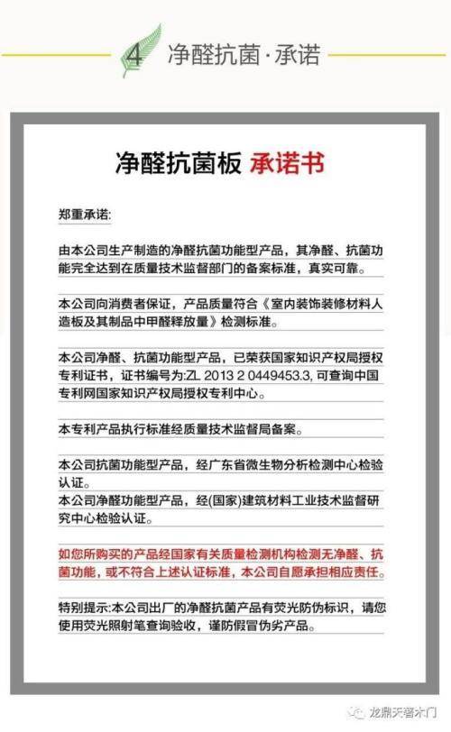 新奧門資料大全正版資料2025年免費下載|學(xué)科釋義解釋落實,新澳門資料大全正版資料2023年免費下載與學(xué)科釋義的落實解析