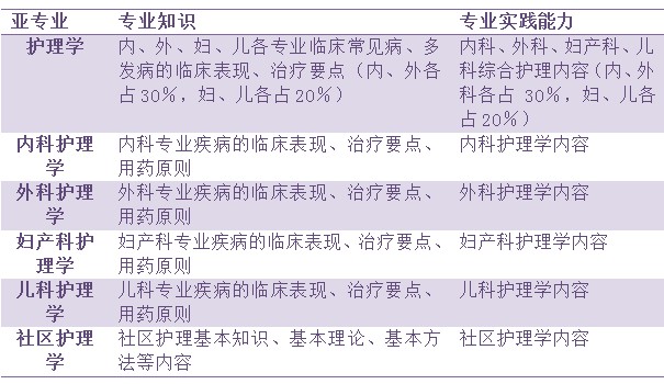 2025新澳今晚資料|精練釋義解釋落實(shí),關(guān)于新澳今晚資料，精煉釋義、解釋與落實(shí)的探討