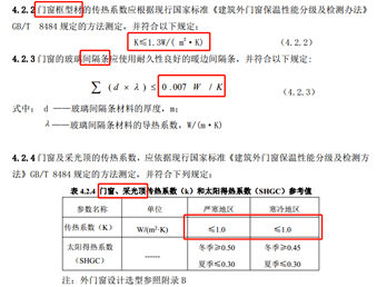 新奧門(mén)免費(fèi)公開(kāi)資料|機(jī)敏釋義解釋落實(shí),新澳門(mén)免費(fèi)公開(kāi)資料與機(jī)敏釋義，落實(shí)的重要性及其影響