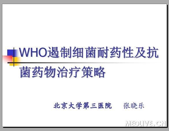 2025資料正版大全|全景釋義解釋落實(shí),探索未來(lái)，2025資料正版大全與全景釋義的落實(shí)之路