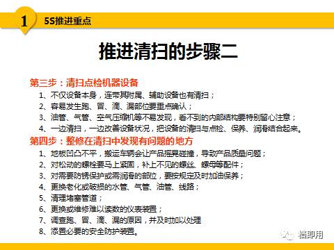 2025年新澳門正版資料|兔缺釋義解釋落實,探索澳門正版資料與兔缺釋義的世界——落實與解釋