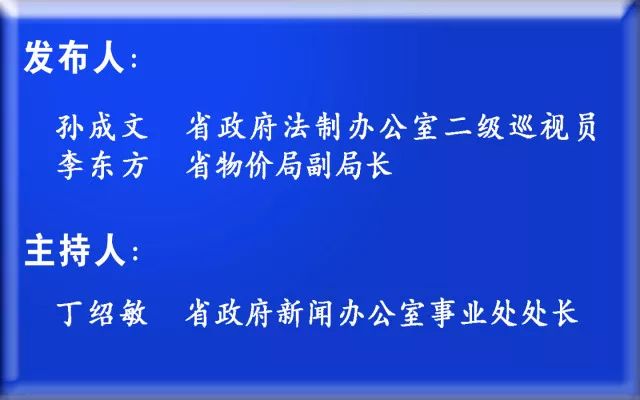 2025新澳門正版精準(zhǔn)免費(fèi)大全|辨別釋義解釋落實(shí),澳門正版精準(zhǔn)免費(fèi)大全，釋義解釋與落實(shí)策略探討