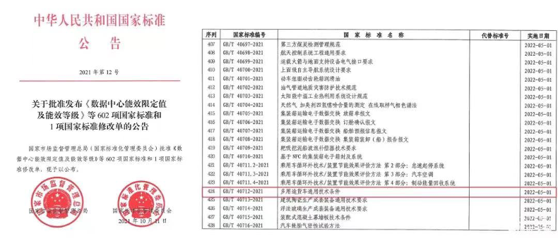 正常進(jìn)4949天下彩網(wǎng)站|互助釋義解釋落實,正常進(jìn)入彩票網(wǎng)站，互助釋義、解釋與落實的重要性