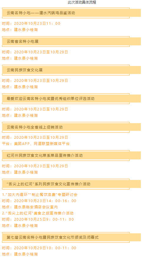 2025澳門特馬最準(zhǔn)網(wǎng)站|聚精釋義解釋落實(shí),探索澳門特馬文化，聚焦精準(zhǔn)預(yù)測網(wǎng)站與落實(shí)解析