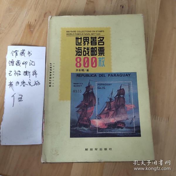 澳門四不像正版資料大全鳳凰|實(shí)例釋義解釋落實(shí),澳門四不像正版資料大全鳳凰，實(shí)例釋義、解釋與落實(shí)