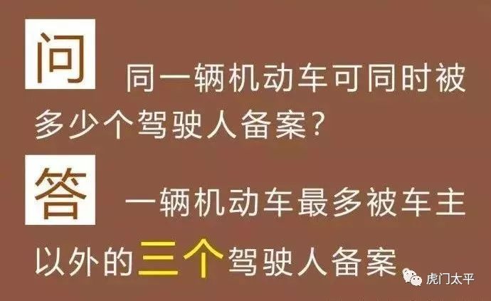 四不像中特圖2025年27期圖片|短期釋義解釋落實,四不像中特圖在彩票領(lǐng)域的應(yīng)用與解讀，以2025年27期圖片為例，短期釋義與落實策略探討