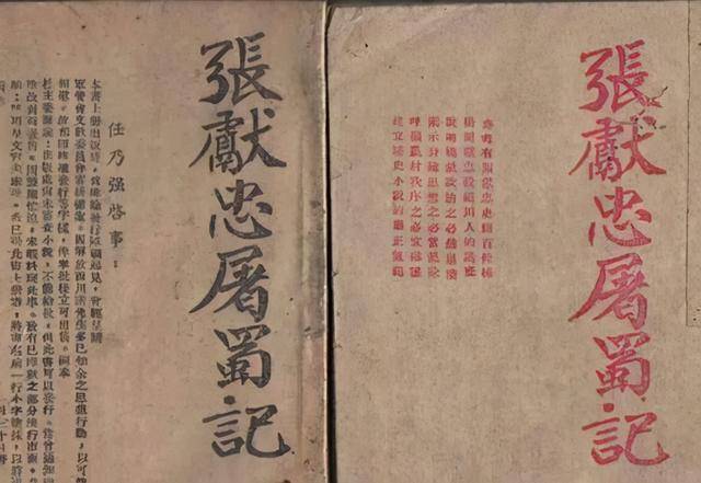 黃大仙免費(fèi)論壇資料精準(zhǔn)|行之釋義解釋落實(shí),黃大仙免費(fèi)論壇資料精準(zhǔn)，行之釋義解釋落實(shí)