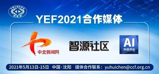 2025新奧正版資料免費(fèi)大全|支持釋義解釋落實(shí),探索未來，2025新奧正版資料免費(fèi)大全的釋義解釋與落實(shí)策略