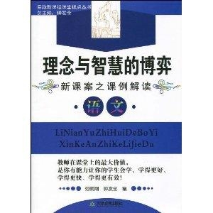 2025年澳門(mén)大全免費(fèi)金鎖匙|高明釋義解釋落實(shí),澳門(mén)大全免費(fèi)金鎖匙，高明釋義與落實(shí)展望至2025年