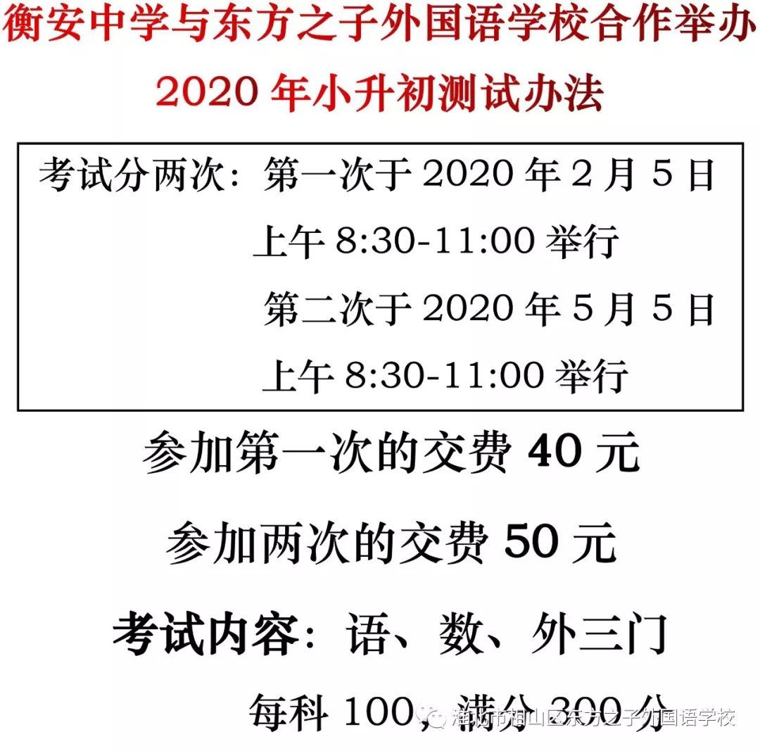 2025澳門特馬今晚開獎93|智計釋義解釋落實,澳門特馬今晚開獎與智計釋義，探索、理解與落實