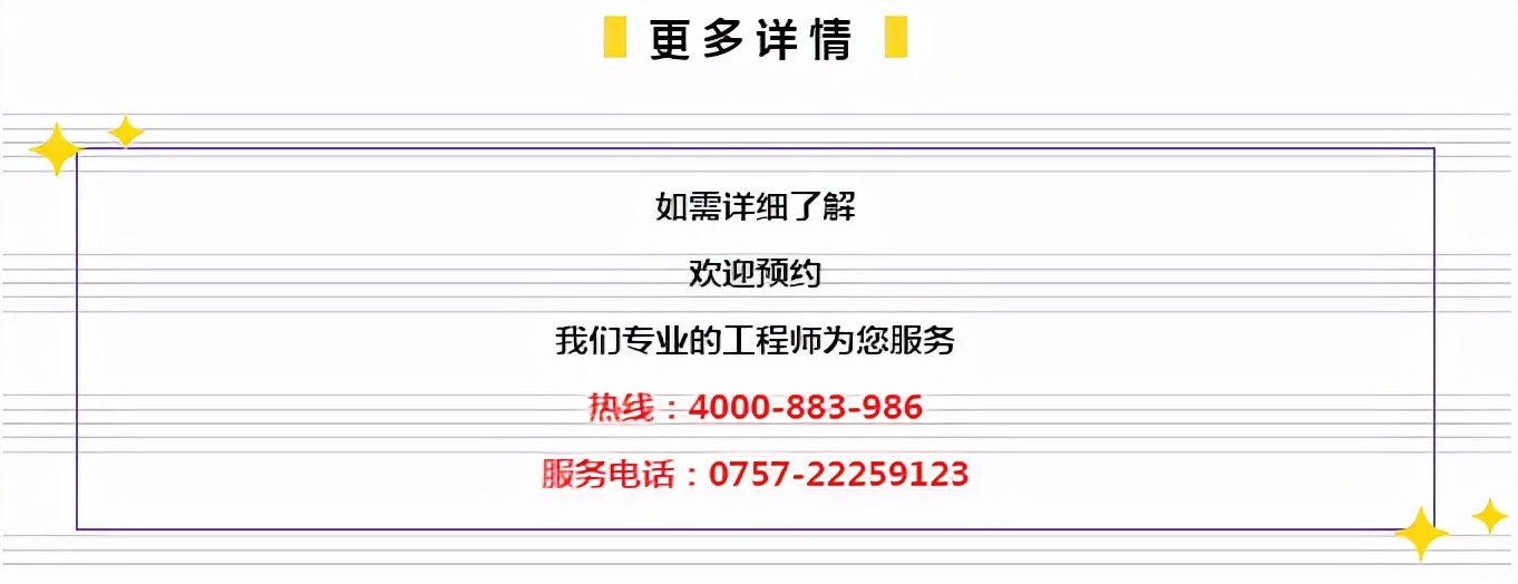 7777788888管家精準管家婆免費|追根釋義解釋落實,揭秘7777788888管家精準管家婆，免費服務的背后邏輯與操作解析