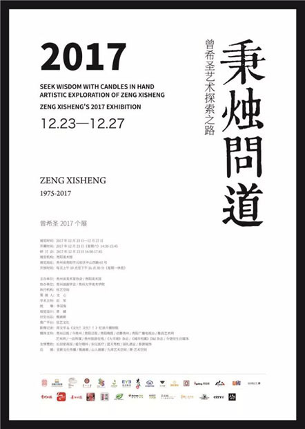 2025新奧門免費資料|結(jié)合釋義解釋落實,探索未來澳門旅游，新澳門免費資料的深度解讀與實際應(yīng)用