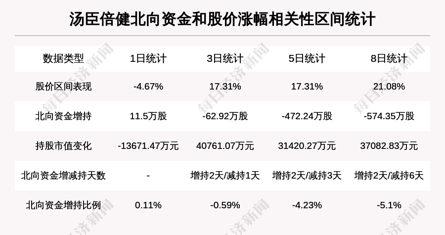 2025香港正版資料大全視頻|揭秘釋義解釋落實(shí),揭秘香港正版資料大全視頻，釋義解釋與落實(shí)的重要性